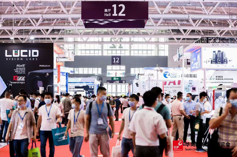 岱珂机电参展2020华南国际工业博览会展会回顾