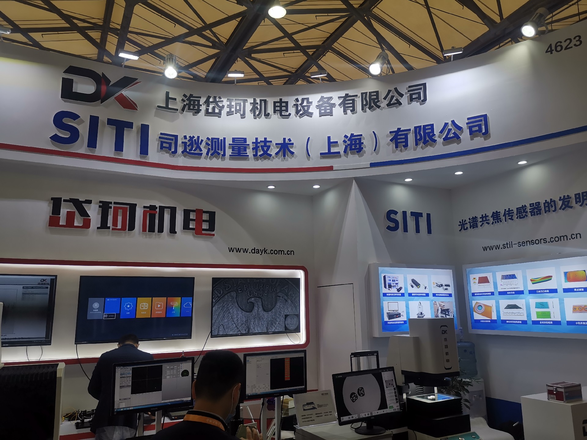 微信图片_20210326174441.jpg